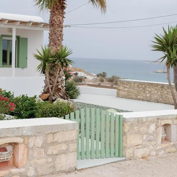 Alikaki Kimolos，位于基莫洛斯岛的酒店