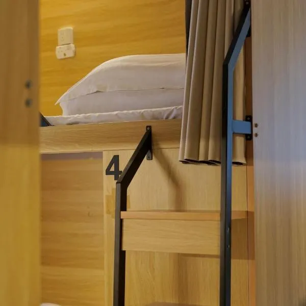 Waveflo Hostel 浪花青旅，位于香港的酒店