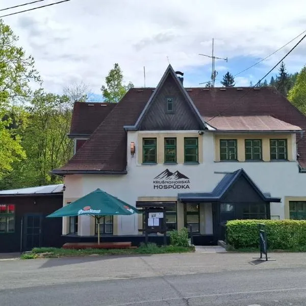 Krušnohorská Hospůdka，位于Vysoká Pec的酒店
