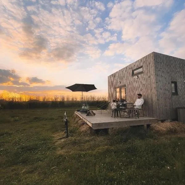 La Tiny House de l'Ouchette，位于Brégy的酒店