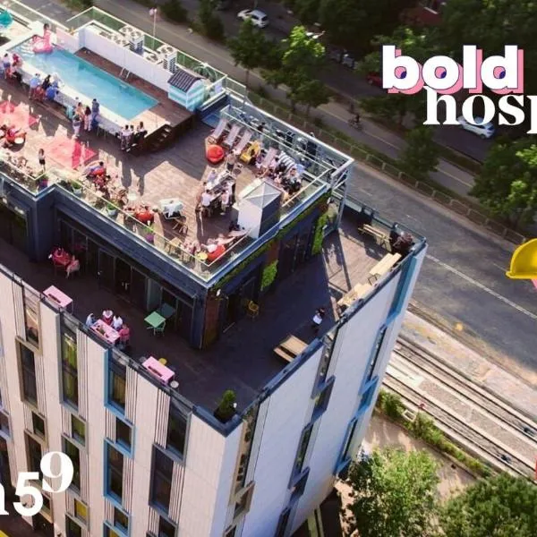 Hotel Kitchen59，位于索非亚的酒店