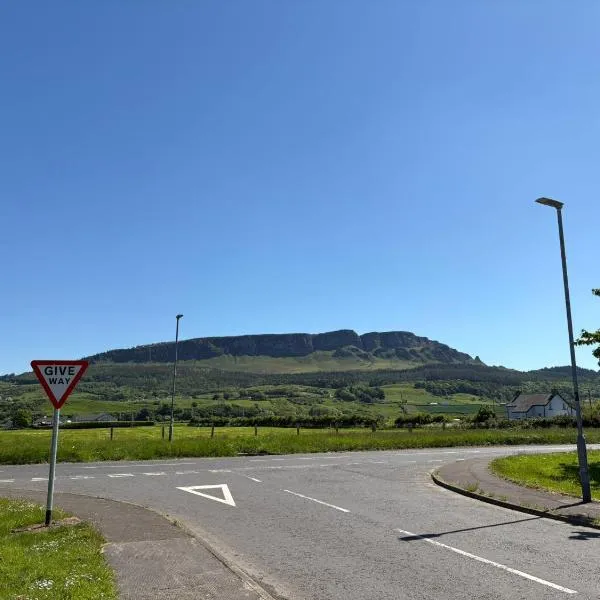 Binevenagh View, Magilligan Limavady Holiday Let，位于利马瓦迪的酒店