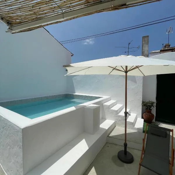 A Casa dos Raminhos，位于Vila de Frades的酒店