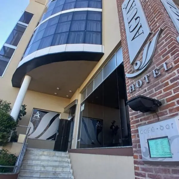 阿古威酒店，位于瓜莱瓜伊丘的酒店
