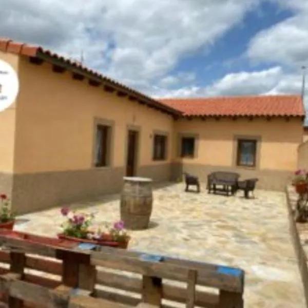 La Casina San Román de la Vega，位于San Justo de la Vega的酒店