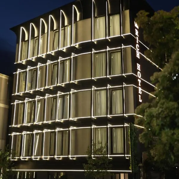 Rich Hotel，位于波格拉德茨的酒店