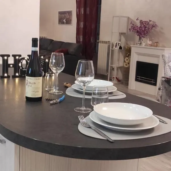 Ľ angolo della quaquara，位于Genola的酒店