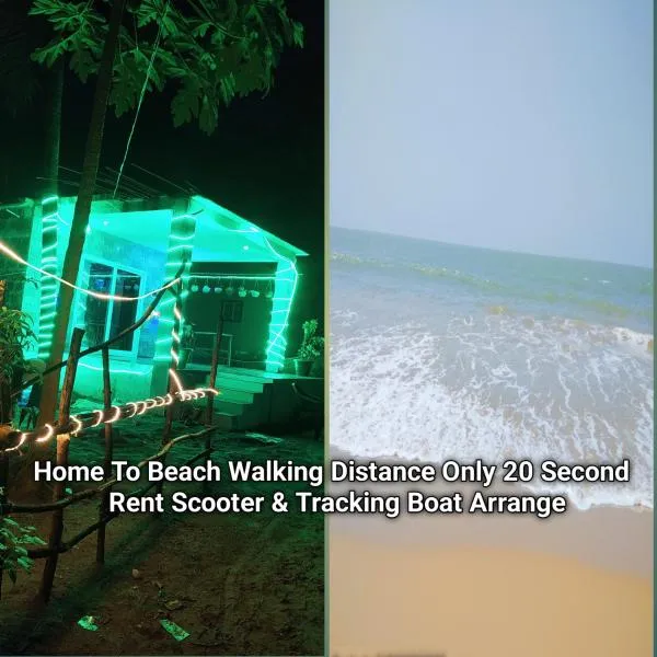 Prakruti Home stay In Beach Side AC Room，位于戈卡尔纳的酒店