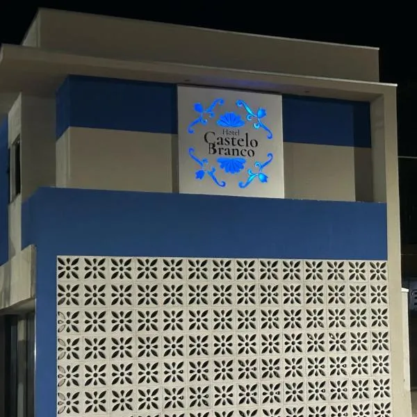 Hotel Castelo Branco，位于Arapongas的酒店