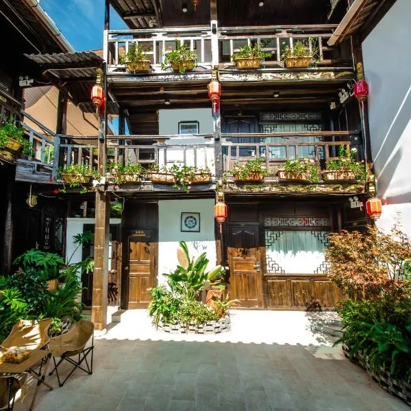 Frida's Inn 晴雪阁美宿客栈，位于丽江的酒店