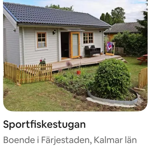 Sportfiskestugan，位于费尔耶斯塔登的酒店
