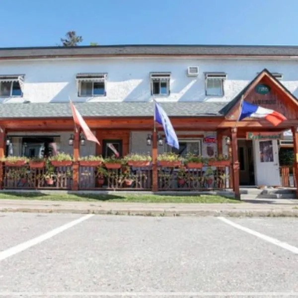 Auberge Restaurant du Monde，位于Nominingue的酒店
