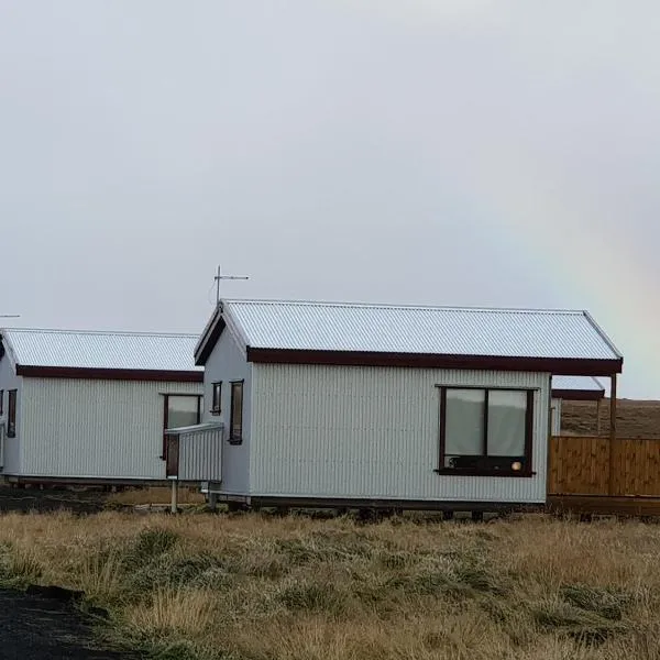 Hekla Cabin 3 Volcano and Glacier View，位于海拉的酒店