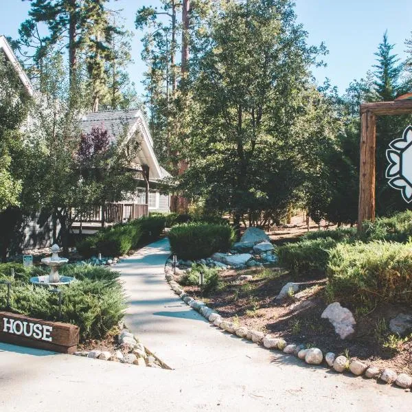 Harvey House，位于爱德怀的酒店