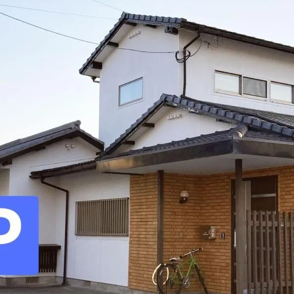 Guest House FUKUMIMI，位于宫崎的酒店