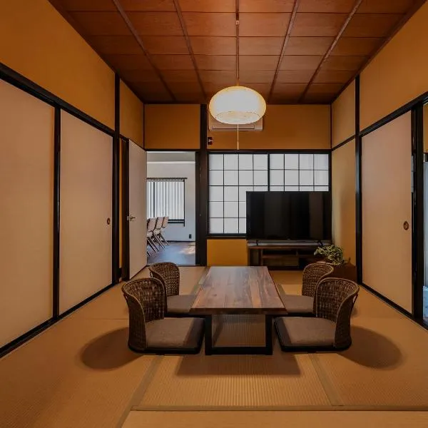 出雲和結庵 by HIYORISTAY，位于出云市的酒店