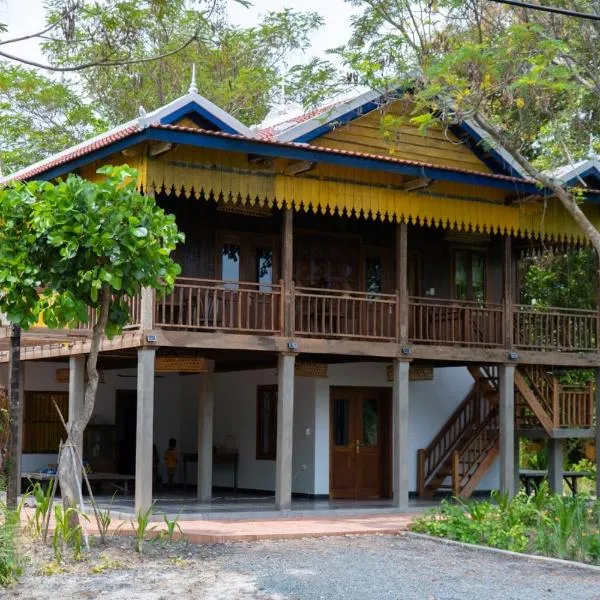 Beng Mealea Lodge，位于Phumĭ Trach Pôk (2)的酒店