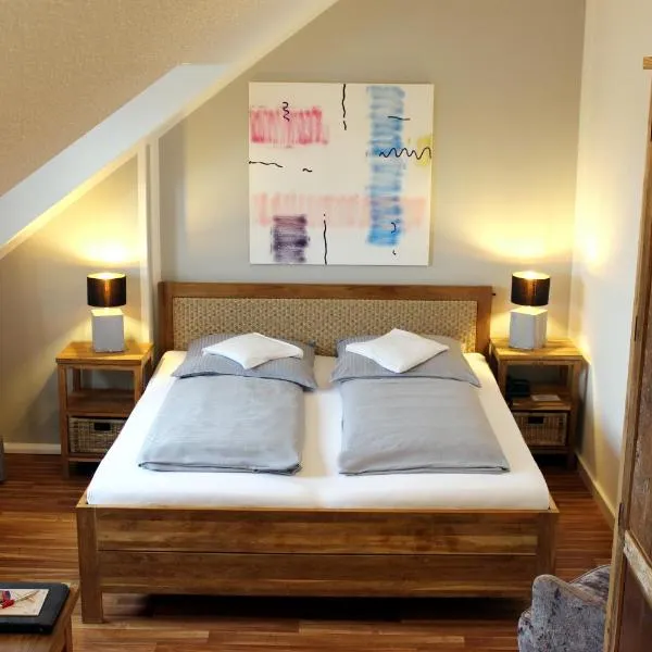 ARTHOTEL Herrsching，位于海瑞星阿莫斯的酒店