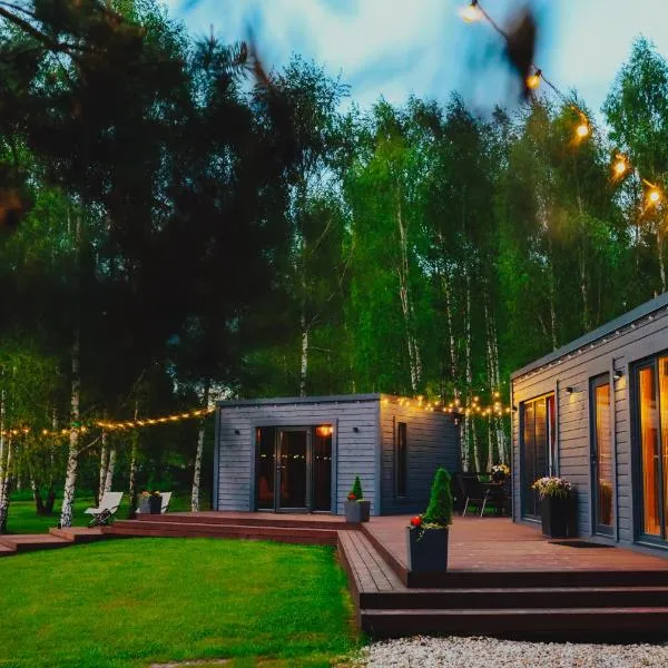 Baldones dabas retrīts guest house，位于Pulkarne的酒店