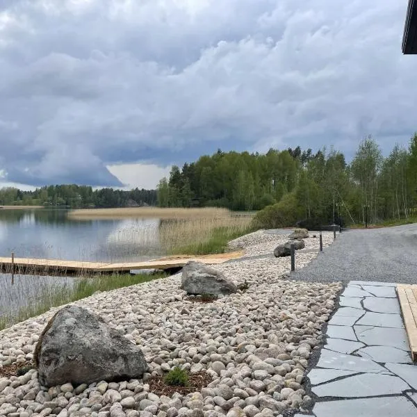 Villa Längelmä，位于Eräslahti的酒店