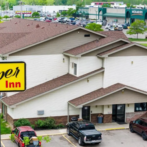 Super Inn by OYO Lansing MI，位于兰辛的酒店