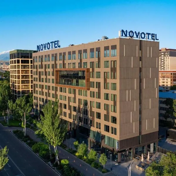 Novotel Bishkek City Center，位于比什凯克的酒店