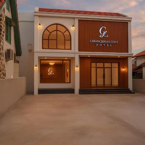 Chiangkhan Cozy Hotel，位于清刊的酒店