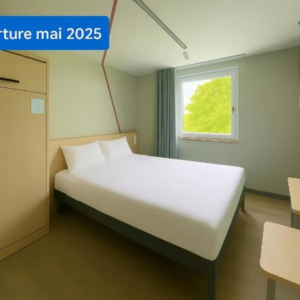 ibis budget Auxerre Nord，位于欧塞尔的酒店