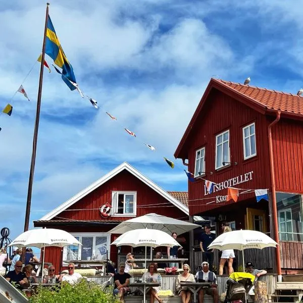 Lotshotellet，位于卡琳贡的酒店