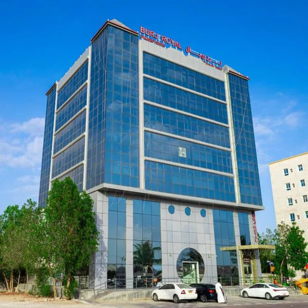برج رويال للشقق الفندقيه，位于塞拉莱的酒店