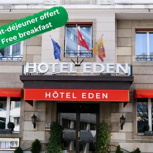 伊甸酒店，位于日内瓦的酒店