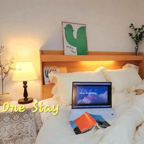 Daone Stay，位于首尔的酒店