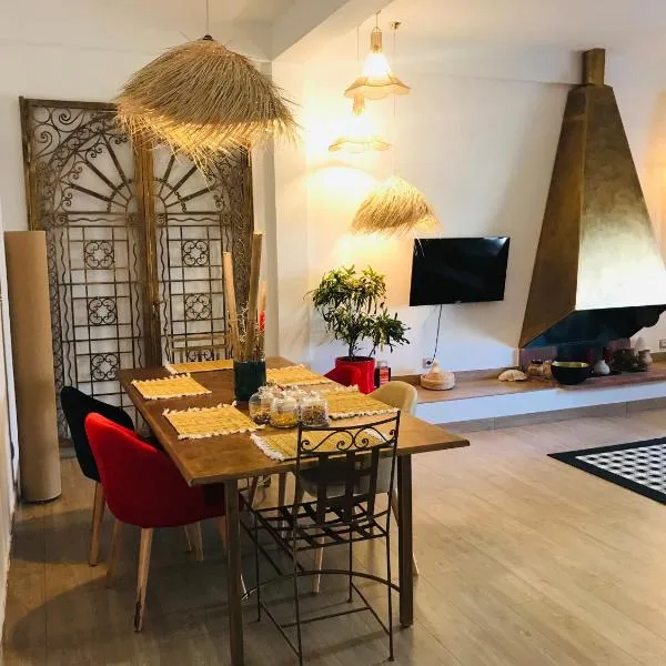 La citadine，位于拉巴特的酒店