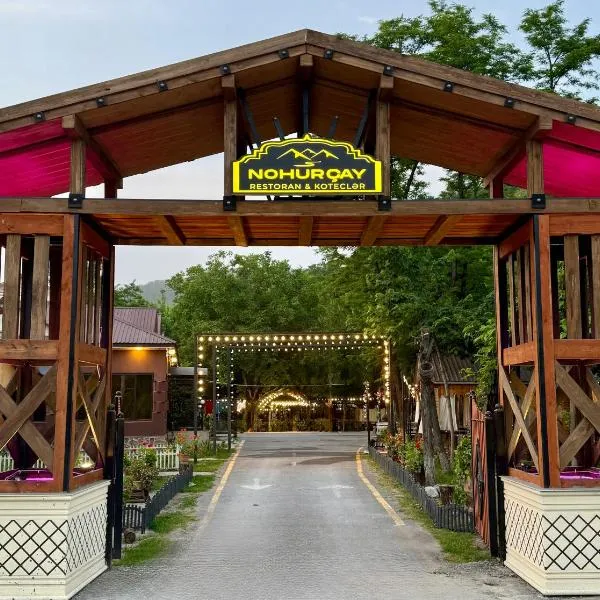 Nohurçay Cottages & Restaurant，位于盖贝莱的酒店