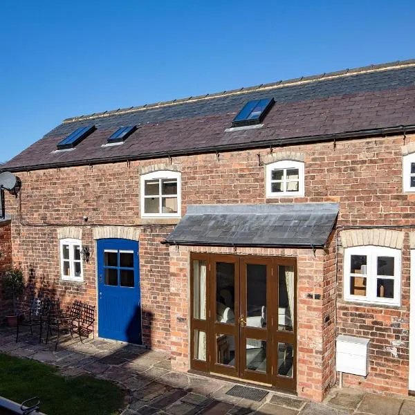 Cosy Cottages in Masham，位于马沙姆的酒店