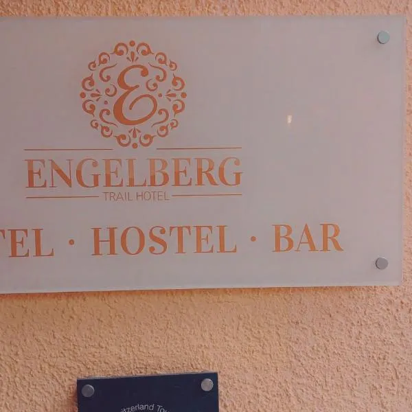 Hostel Engelberg "mein Trail Hostel"，位于英格堡的酒店