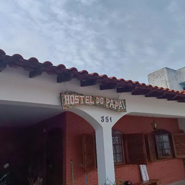 Hostel do Papai 3，位于拉夫拉斯的酒店