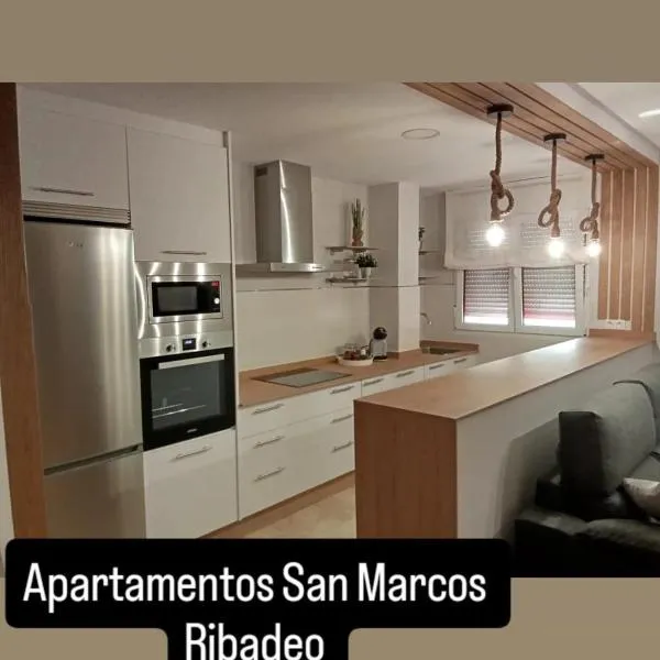San Marcos，位于里瓦德奥的酒店