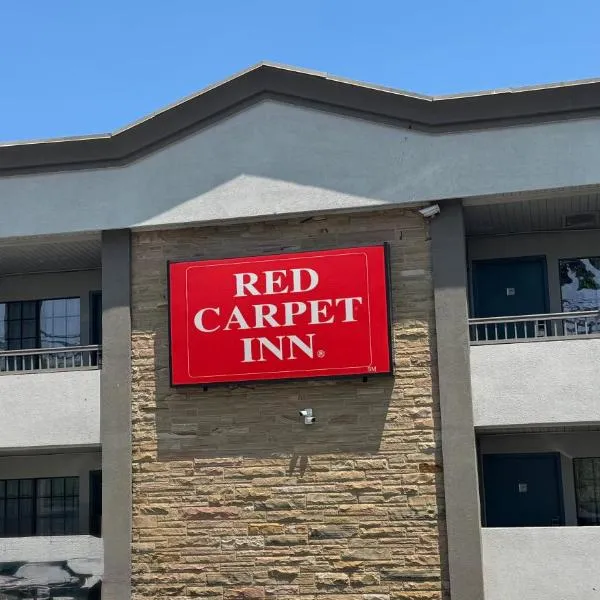 红地毯酒店 - 斯坦福德，位于斯坦福德的酒店