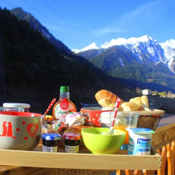 Les Hauts du Pâquier，位于莫达讷的酒店