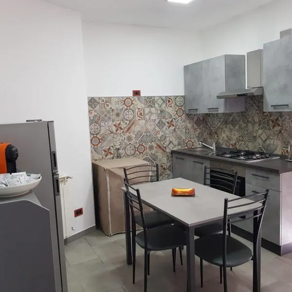 Casa Maria，位于Valguarnera Caropepe的酒店