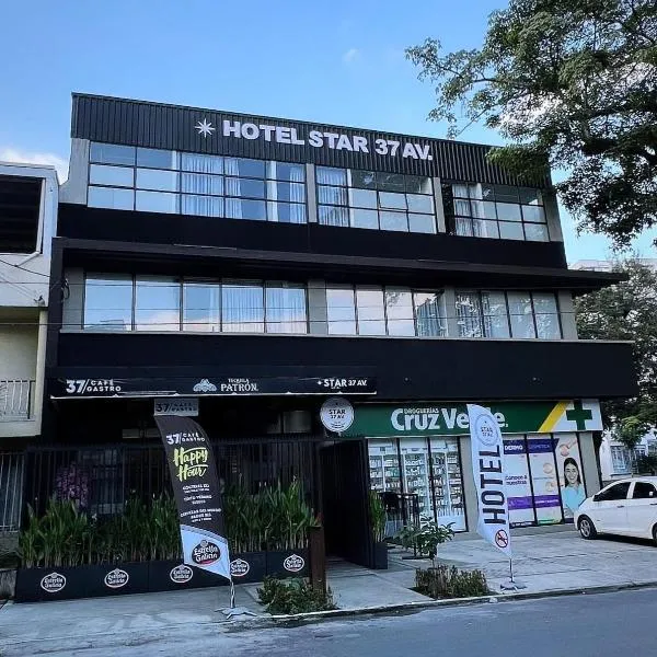 Star AV 37 HOTEL，位于伊瓦格的酒店