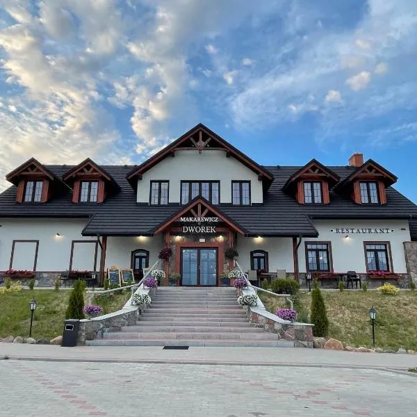 Makarewicz Dworek，位于Szypliszki的酒店