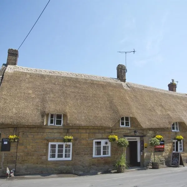 The Masons Arms，位于Montacute的酒店