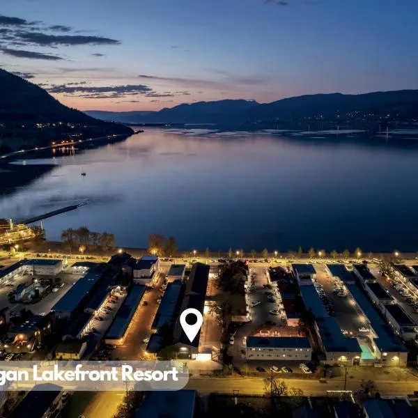 Okanagan Lakefront Resort，位于彭蒂克顿的酒店