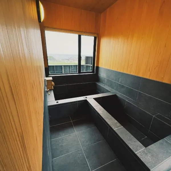 Private Villa 蒼 Lala & Lino，位于京丹后市的酒店