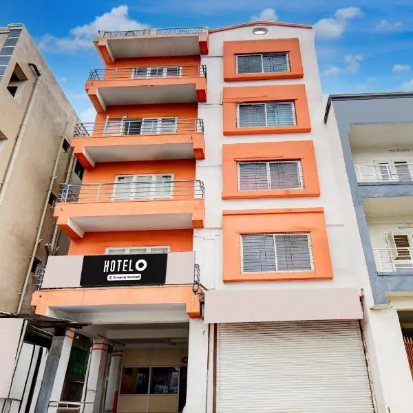 Super Hotel O Hinjewadi Kirti Classic Gate，位于辛加瓦迪的酒店