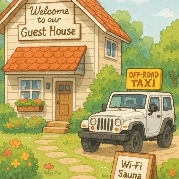 Helena guest house，位于乔尔蓬阿塔的酒店