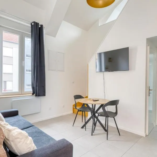 Appartement T2 moderne cosy et climatisé à proximité du centre ville de lyon，位于维勒班的酒店