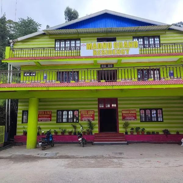 Madhu,padyappa Residency，位于科代卡纳尔的酒店